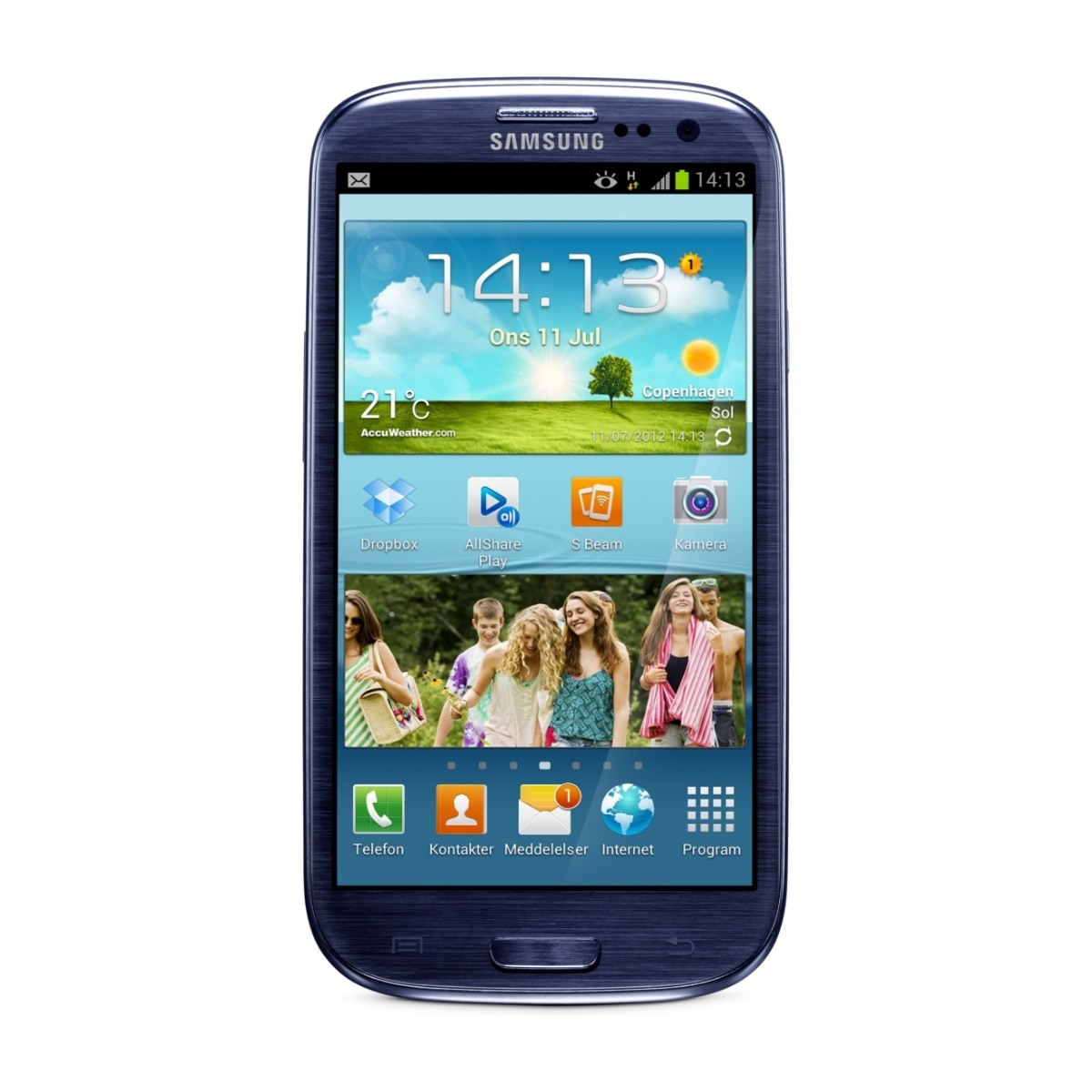 Samsung Mobiltelefon GALAXY S III - Power.no