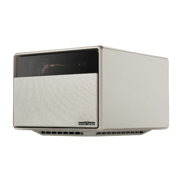 XGIMI Horizon Ultra 4K HDR Smart projektor (Returnert innen 60 dager - Produktet er i orden)