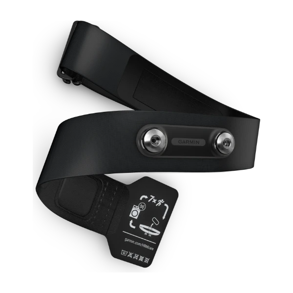 Garmin HRM 200 M-XL -sykemittari - Power.fi