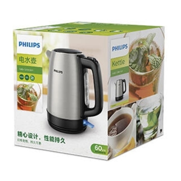Philips Elkedel Daily Collection HD9350/90 - Rustfrit stål - 2200 W billede 4
