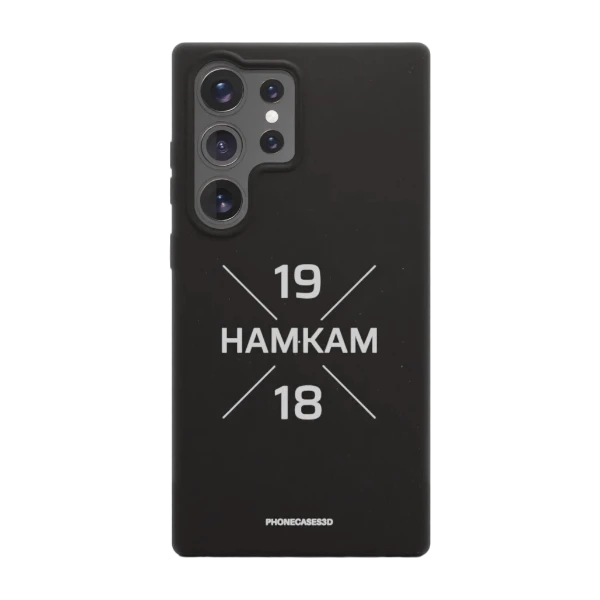Phonecases3D Samsung Galaxy S25 Ultra HamKam kompostoituva suojakuori, musta