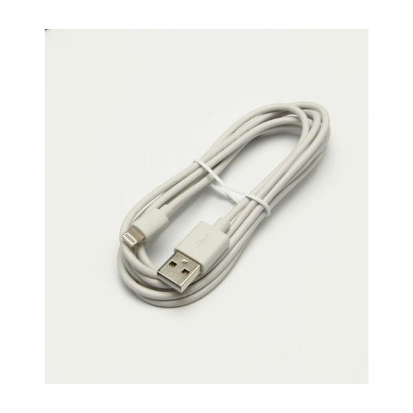 ELETRA USB LIGHTNING IPAD CABLE 2M WH Power.no ELETRA CHARGER KIT IPAD 2M Power.no