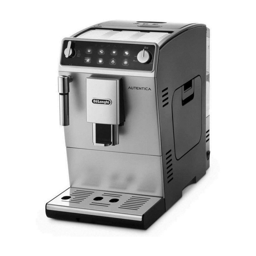 Кофемашина delonghi ошибки на дисплее