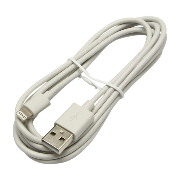 ELETRA USB LIGHTNING IPAD CABLE 2M WH Power.no ELETRA CHARGER KIT IPAD 2M Power.no