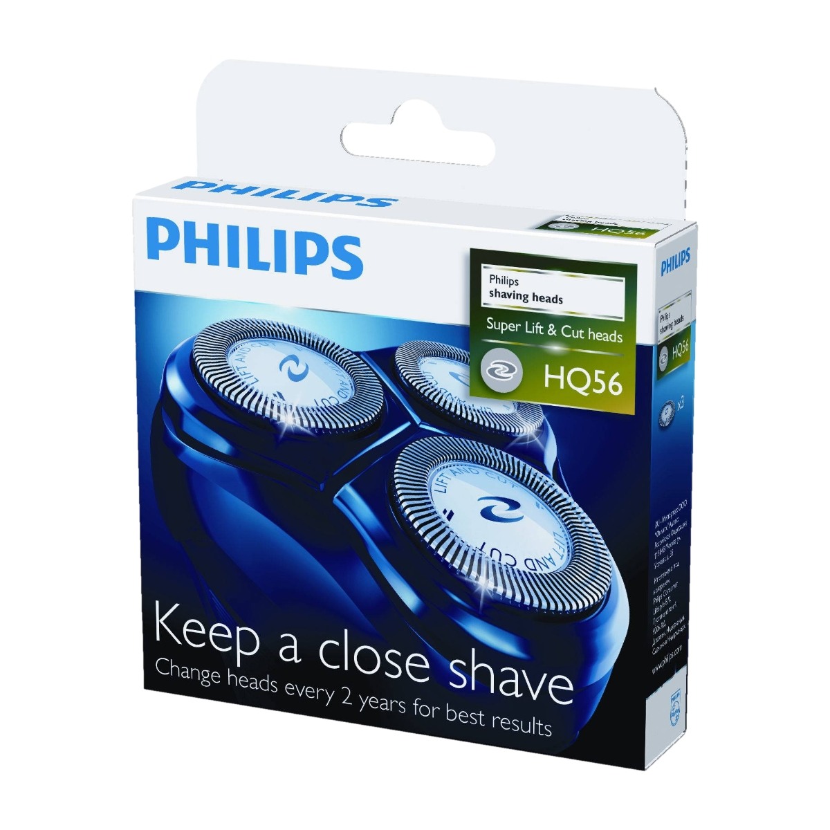 Philips Hq 56/50 barberhode
