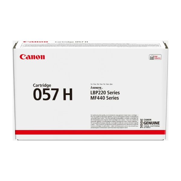 Canon CRG 057, musta High Yield värikasetti
