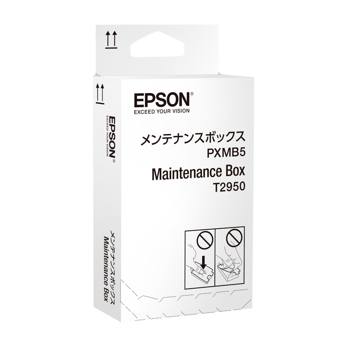 Epson WorkForce WF-100W Series Maintenance box