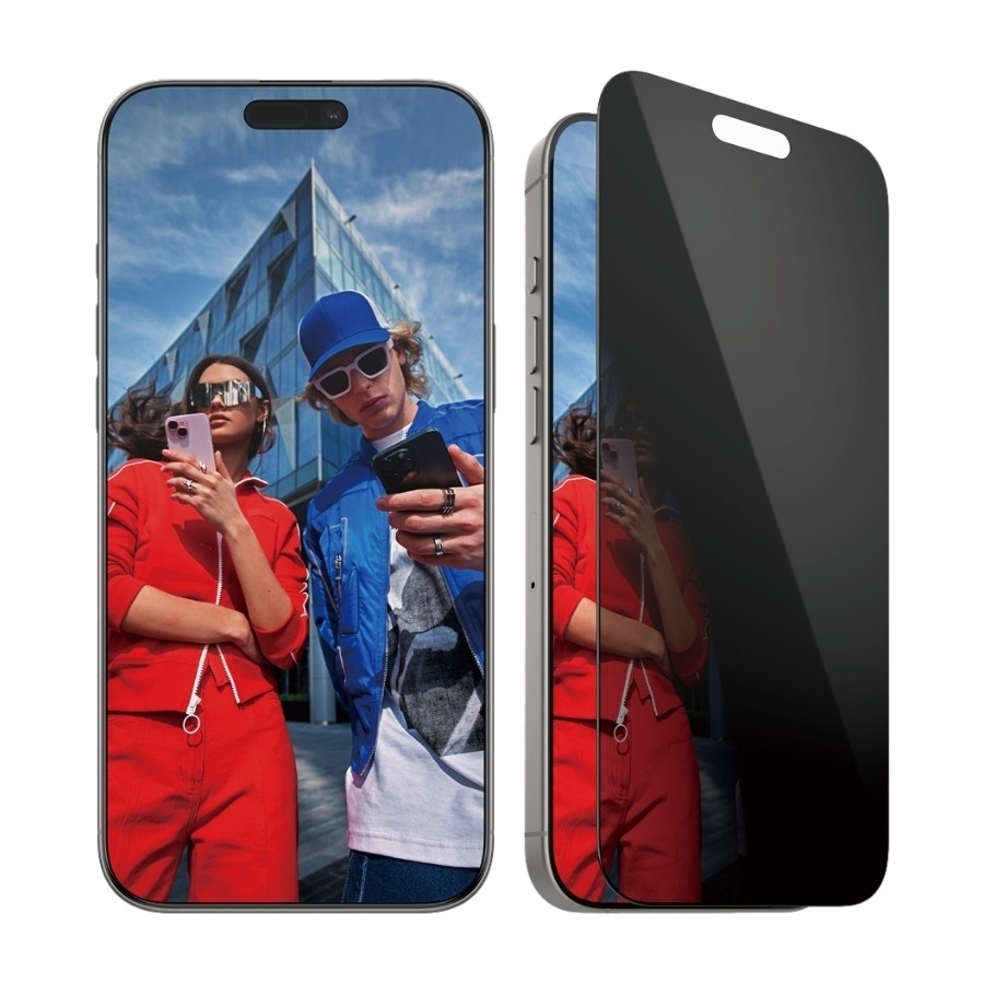 PanzerGlass iPhone 16 Pro Max skjermbeskytter Ultra-Wide Fit Privacy med applikator