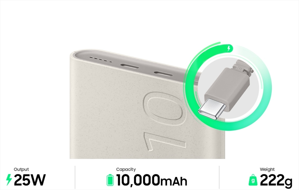 Samsung 10 000 mAh powerbank