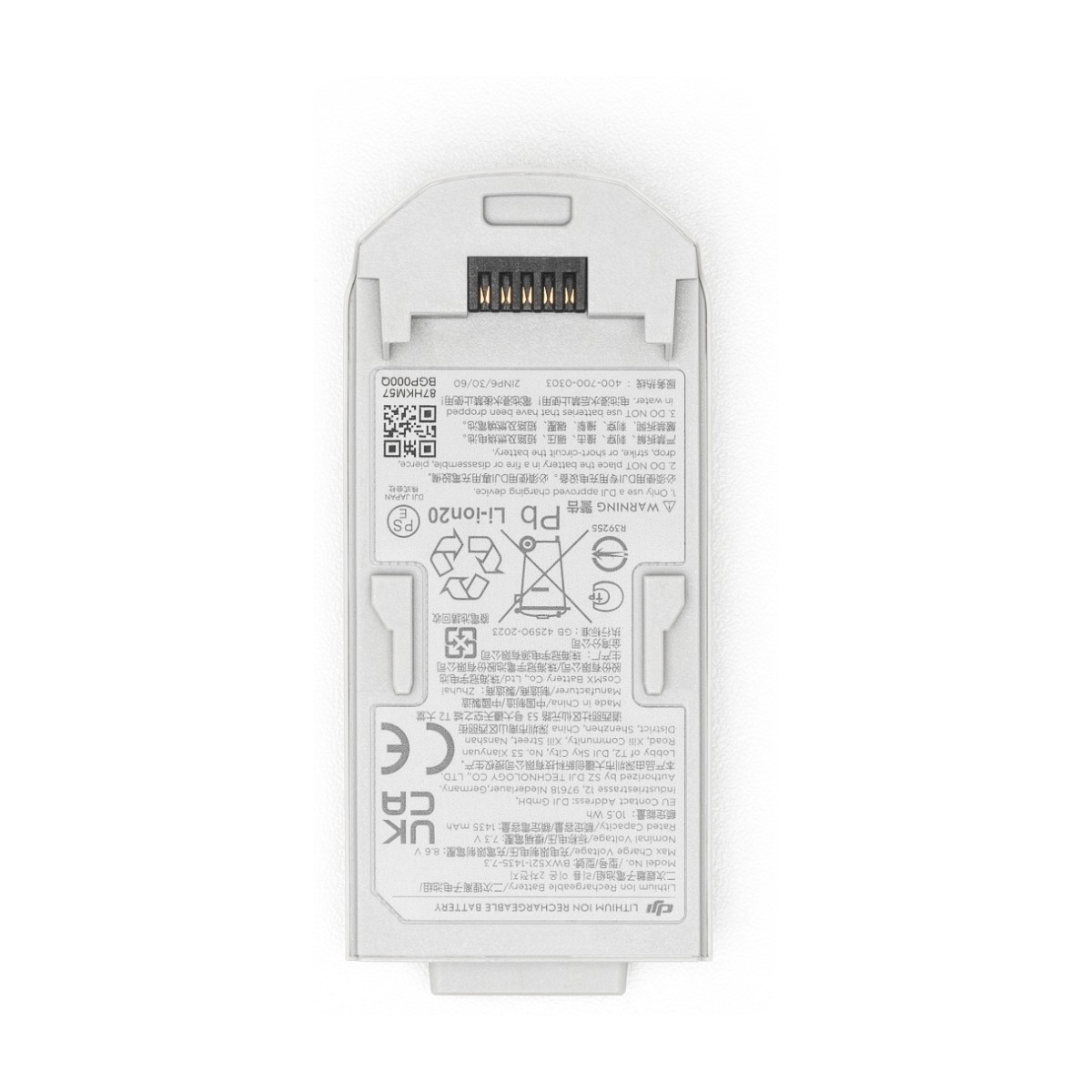 DJI Neo intelligent flygbatteri
