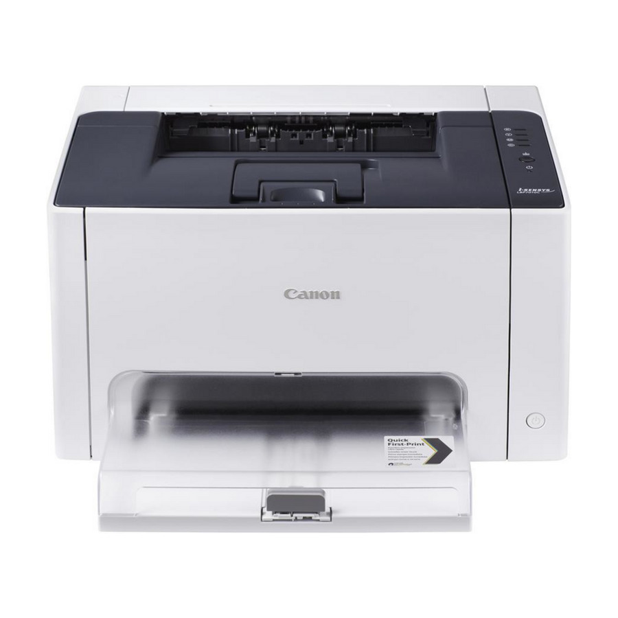 Принтер canon lbp7010c неисправности