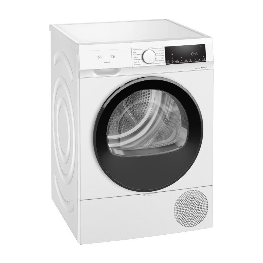 Siemens iQ500 WQ42G20PDN tørretumbler billede 9