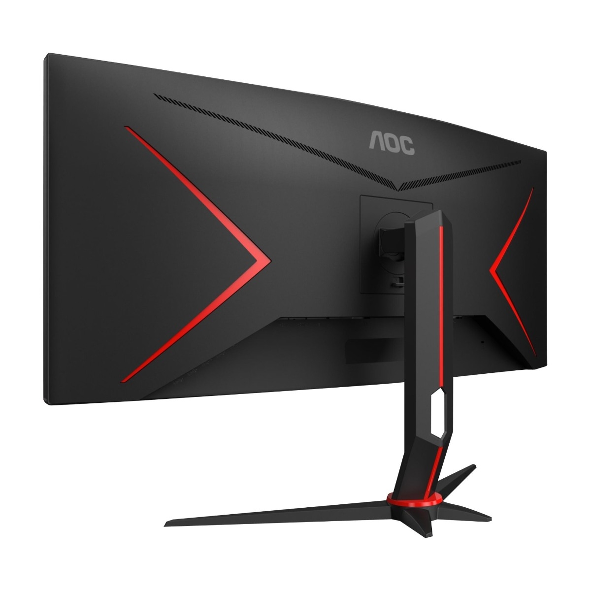 AOC CU34G2XBK 34 QHD ULTRAWIDE BUET GAMINGSKJERM Power.no AOC CU34G2XBK 34 QHD ULTRAWIDE BUET GAMINGSKJERM Power.no