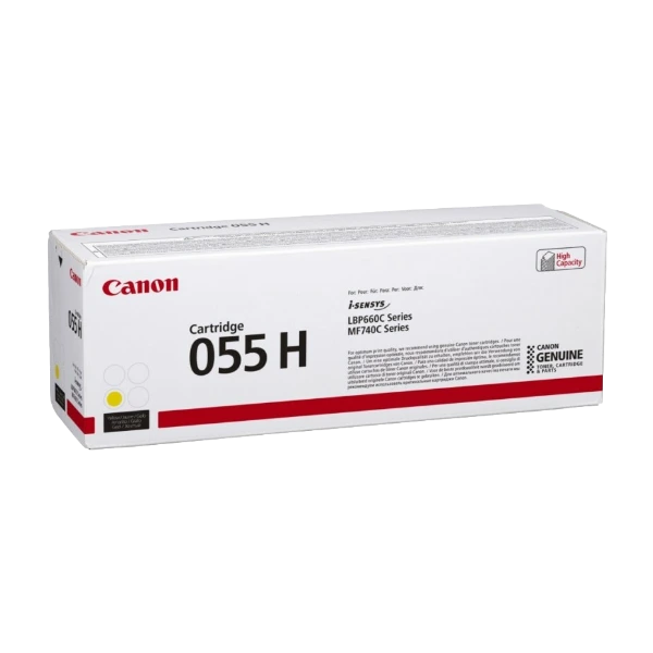 Canon CLbp 055, keltainen High Yield värikasetti